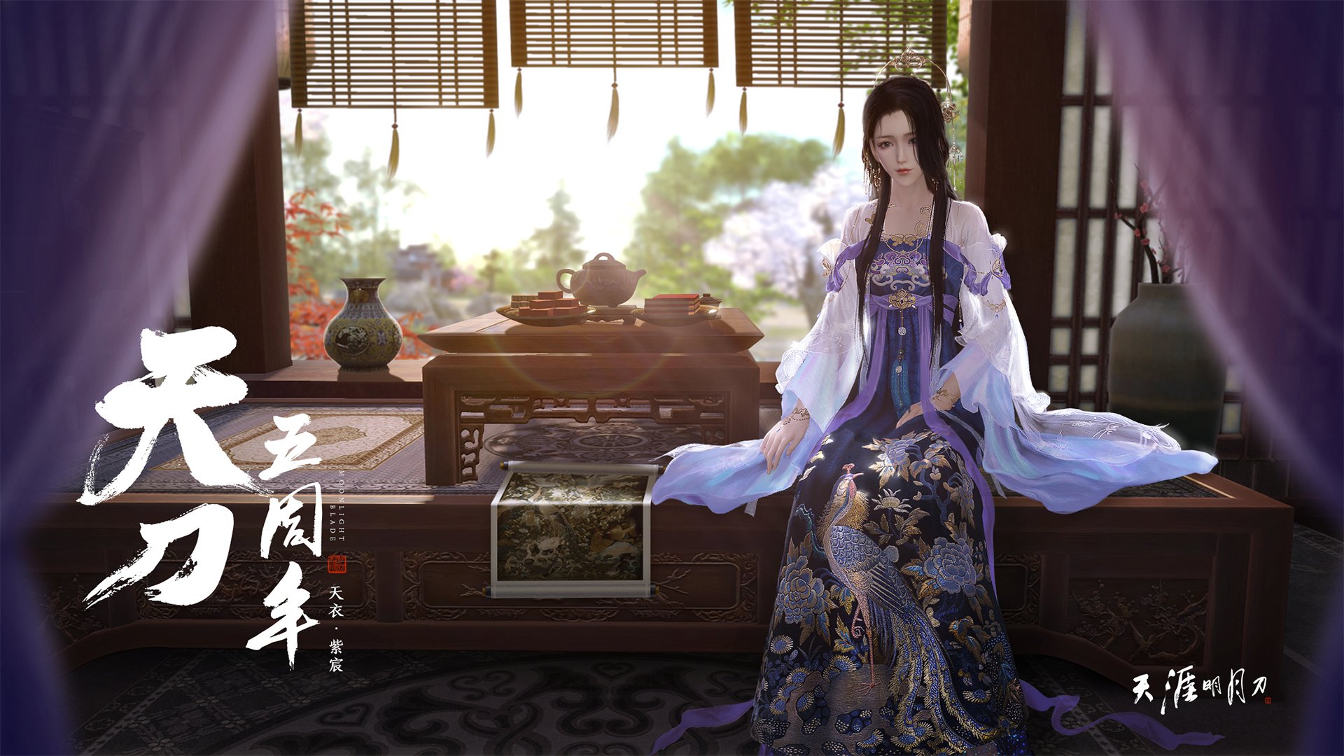 kaiyun-版本号里的时光机，v7.2.5 修复版于2026年7月14日的意义